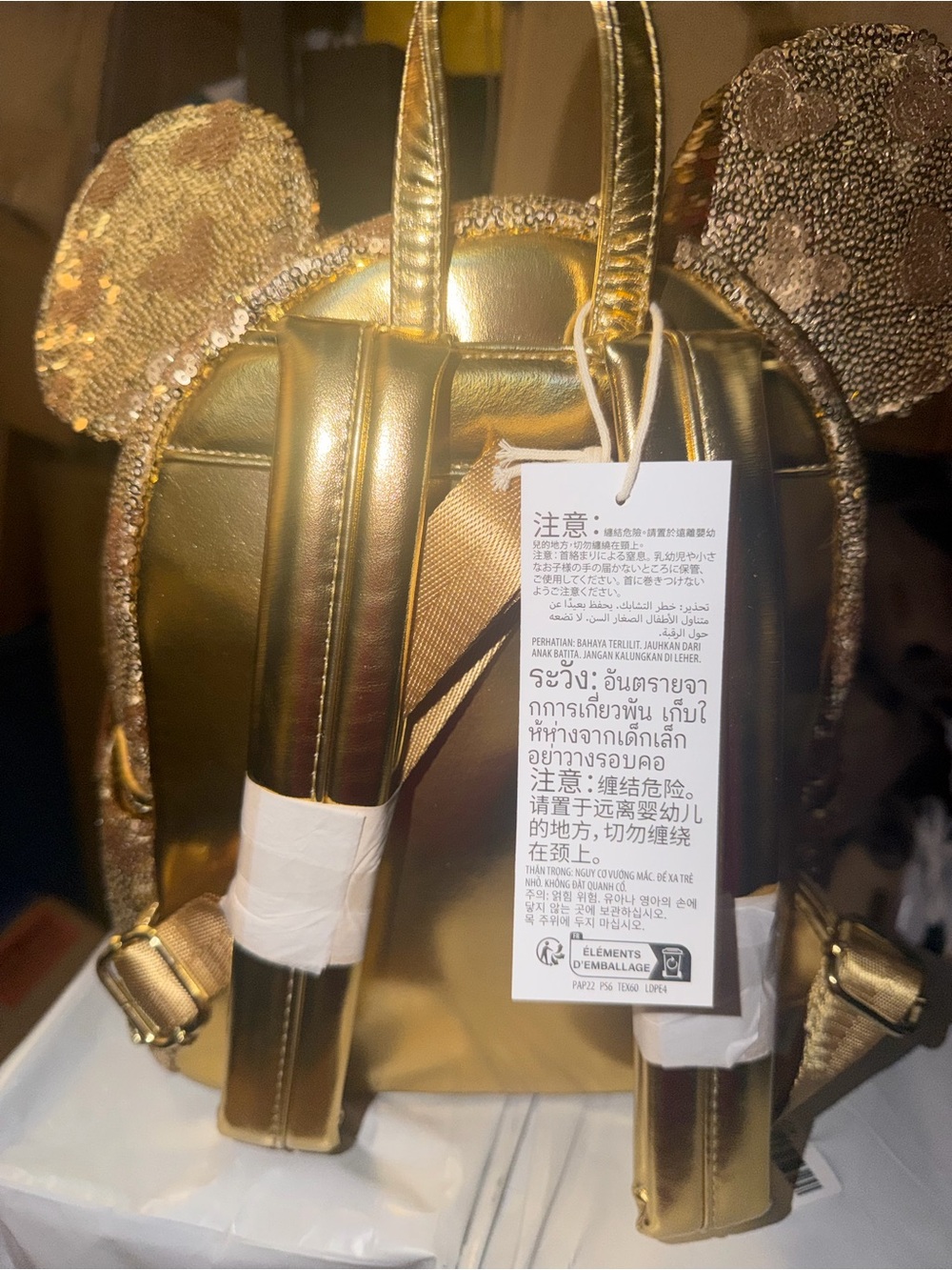 Gold Sequin Ears Mini Backpack - Women's Fashion Bag
